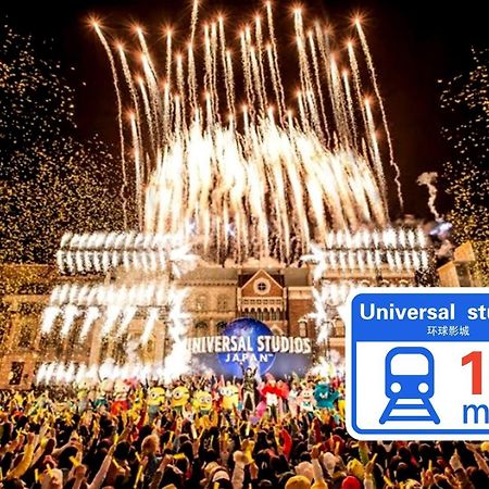 Osaka - Apartment / Vacation Stay 77621 Εξωτερικό φωτογραφία