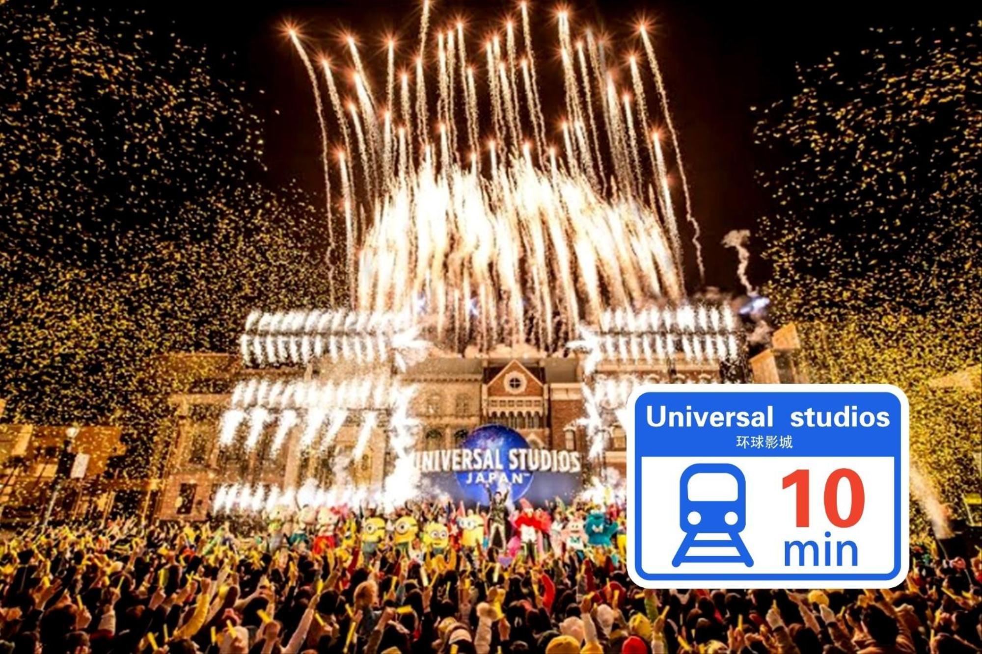 Osaka - Apartment / Vacation Stay 77621 Εξωτερικό φωτογραφία