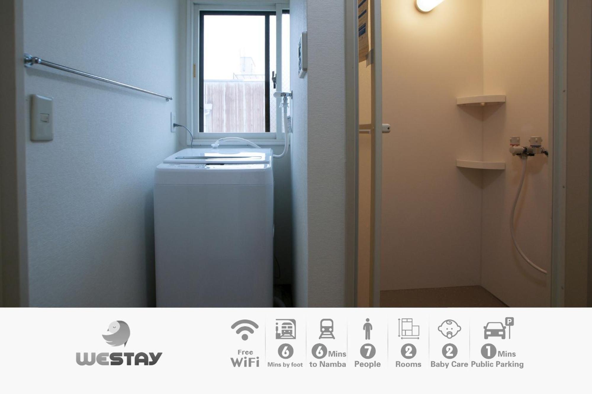 Osaka - Apartment / Vacation Stay 77621 Εξωτερικό φωτογραφία