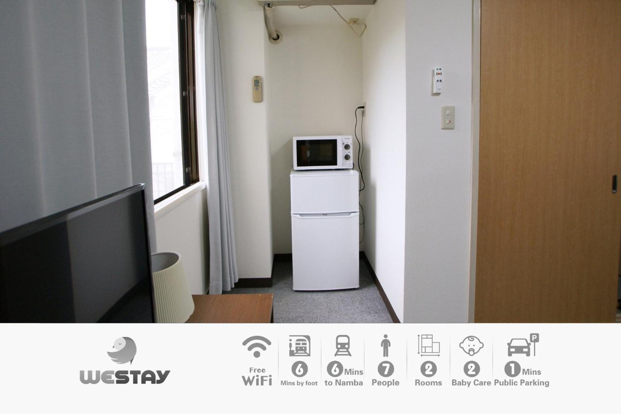 Osaka - Apartment / Vacation Stay 77621 Εξωτερικό φωτογραφία