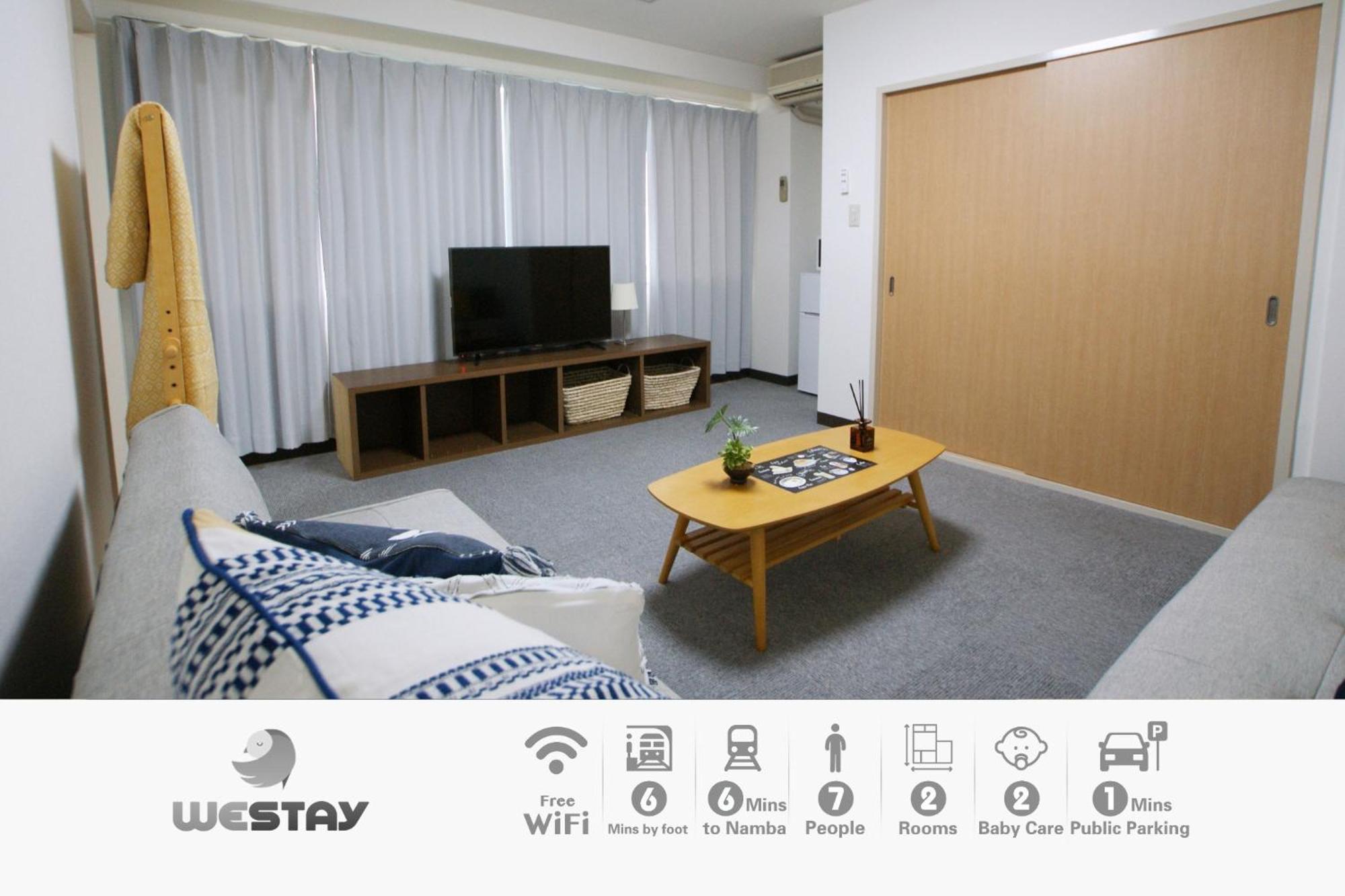 Osaka - Apartment / Vacation Stay 77621 Εξωτερικό φωτογραφία