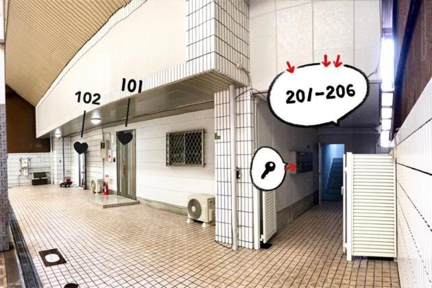 Osaka - Apartment / Vacation Stay 77621 Εξωτερικό φωτογραφία