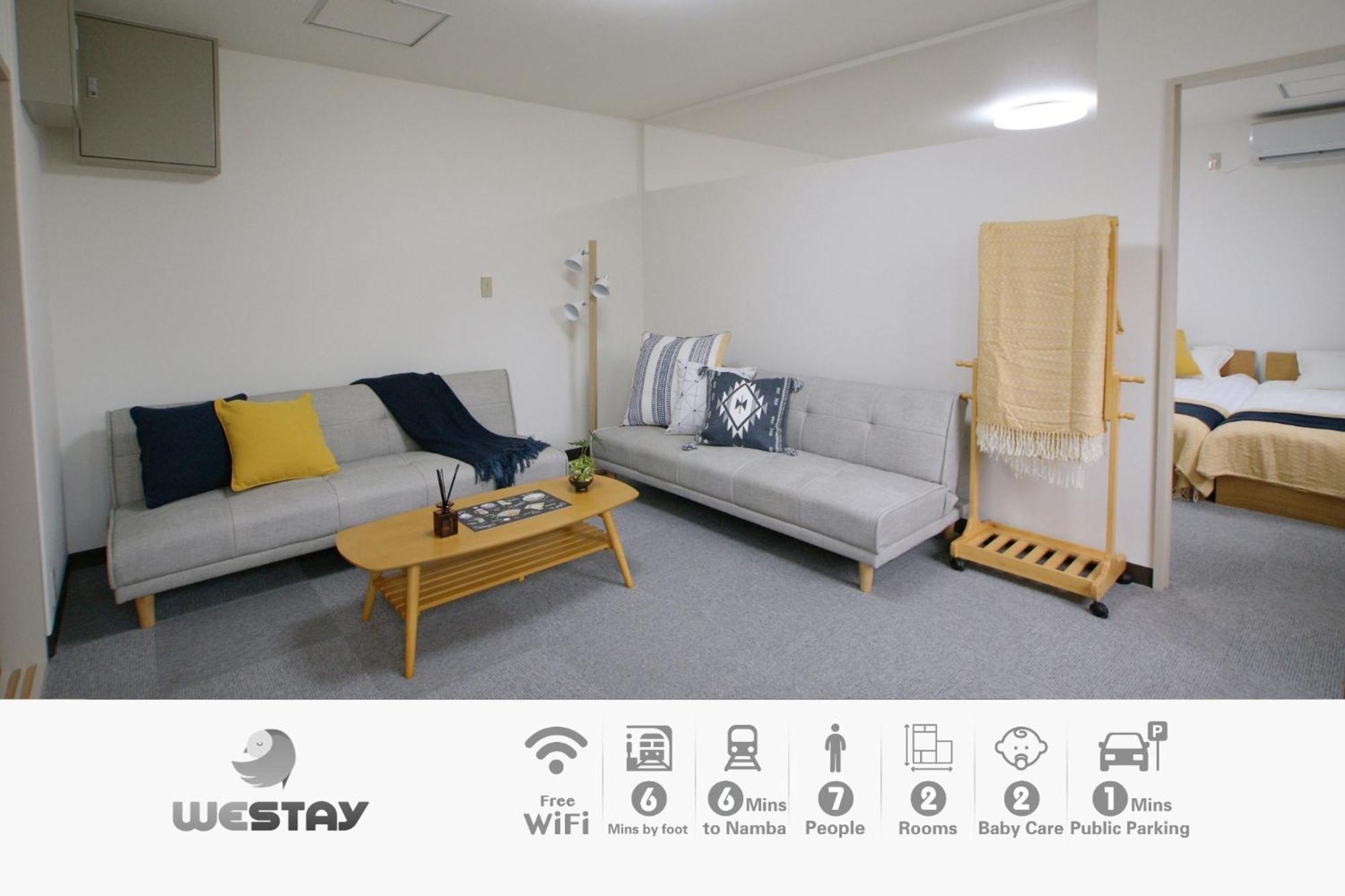 Osaka - Apartment / Vacation Stay 77621 Εξωτερικό φωτογραφία